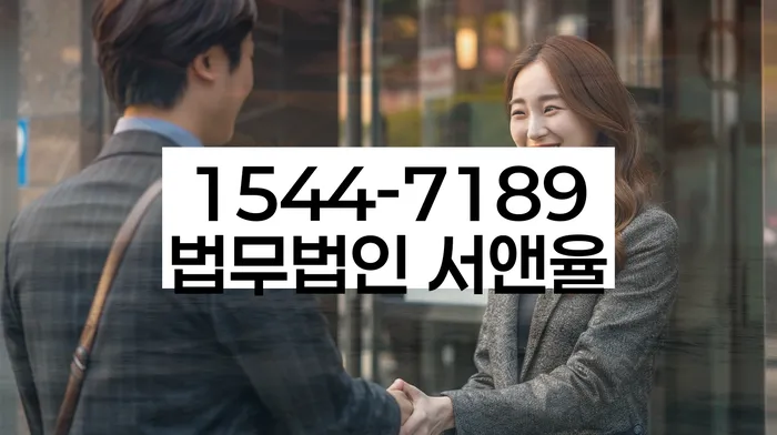 개인회생신청기간