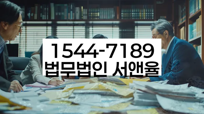 도박빚 개인회생