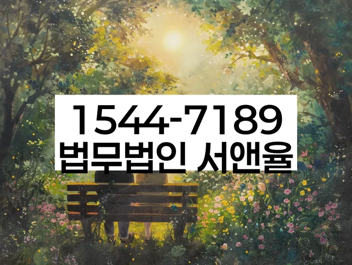 개인회생 분납 가능한