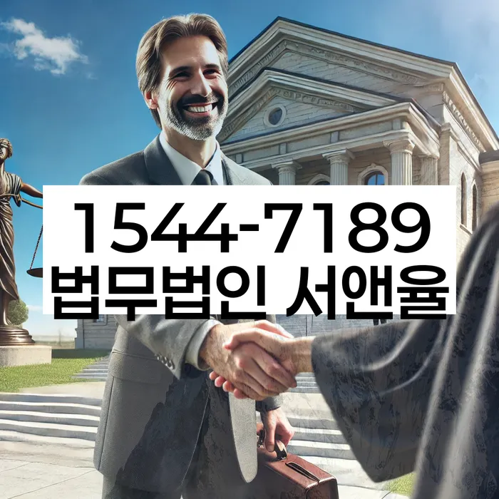 개인회생 연체