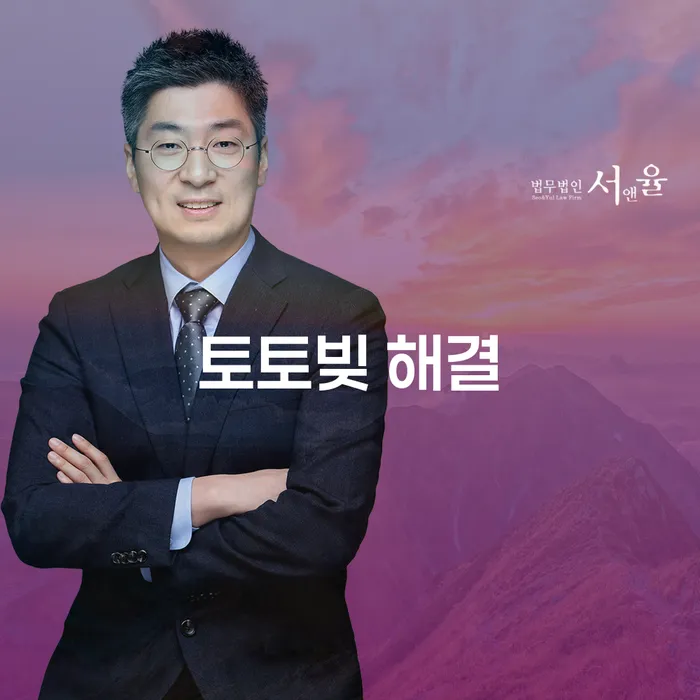 신용카드대출 연체 시 개인회생,개인파산으로 해결하는 방법