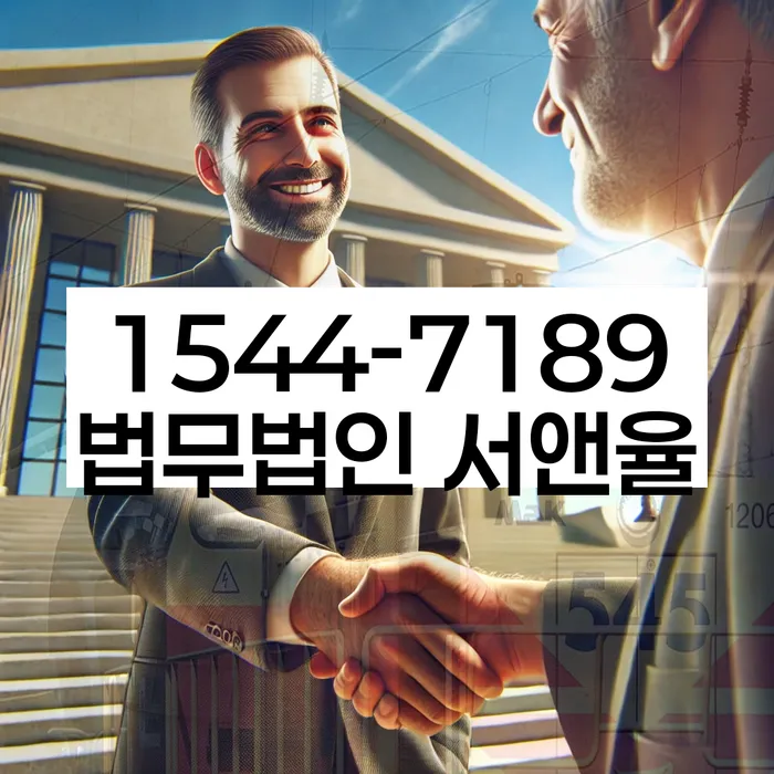 카드값대출 연체 시
