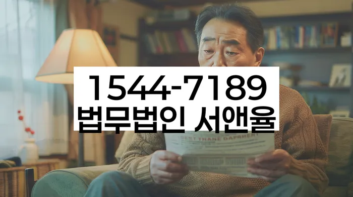 개인회생 뜻