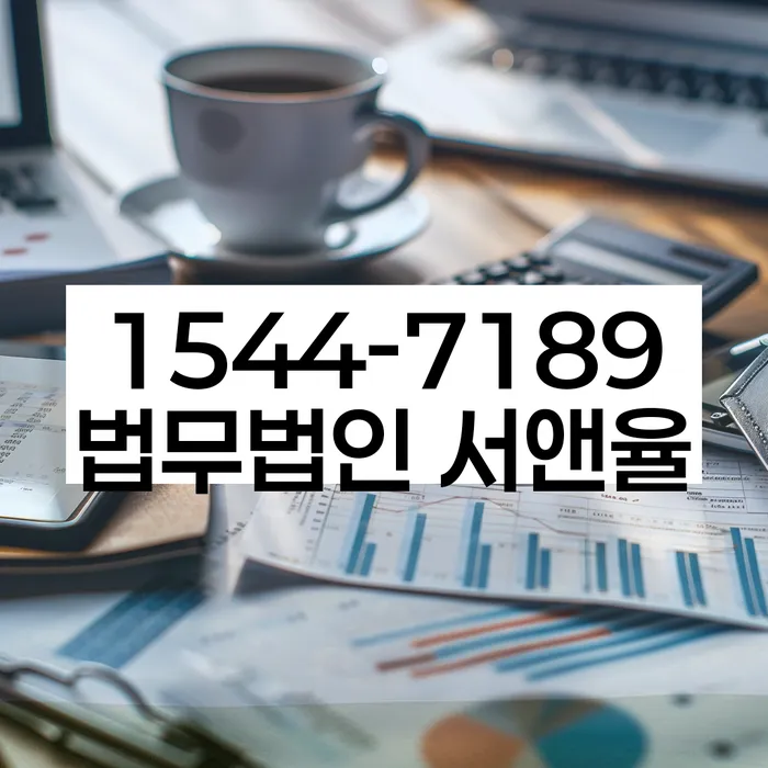 도박빚개인회생