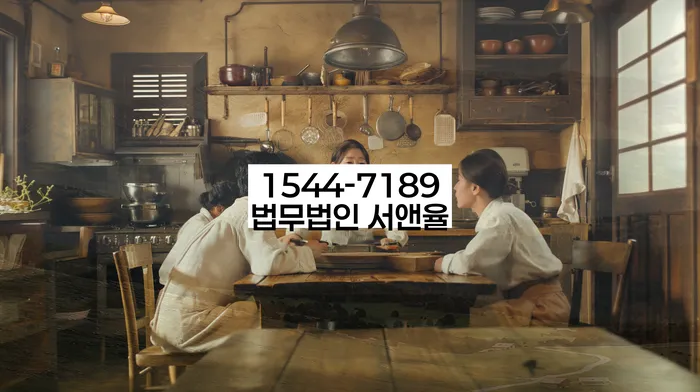 지급명령개인회생