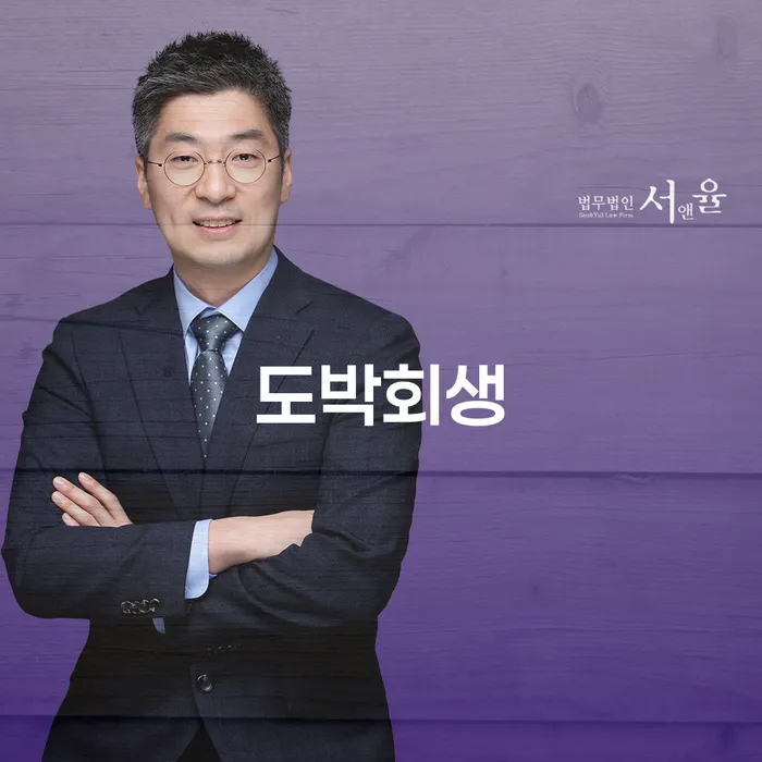 소액대출 연체 시 추심 대응법 확실한 진행