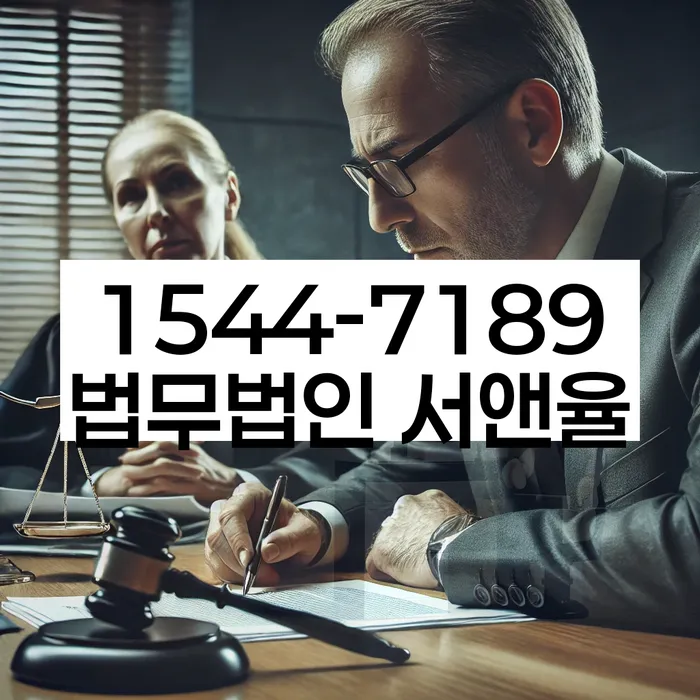 개인회생필요서류