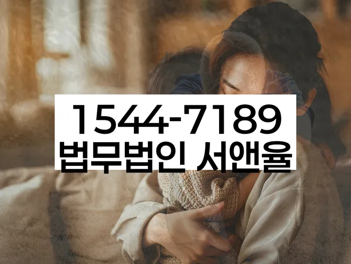 30대개인회생