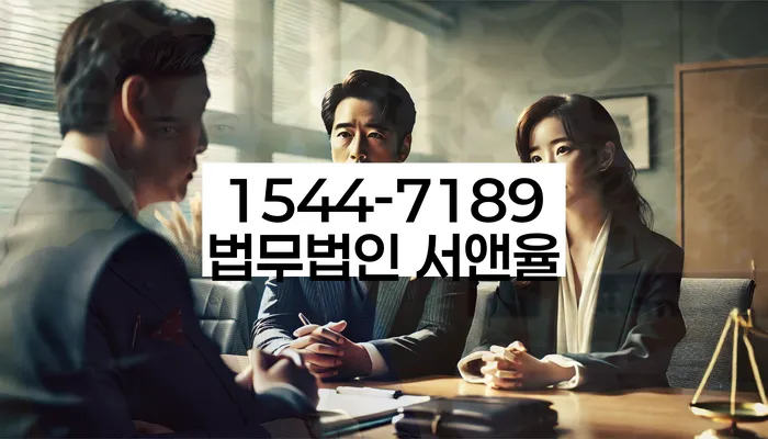 사업자1억 이상 대출 연체 시