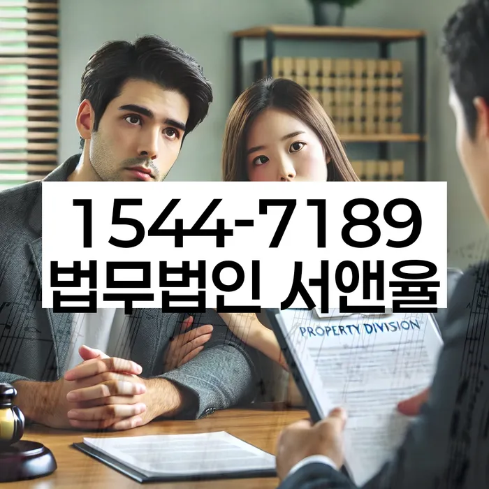 카드값 두달 연체