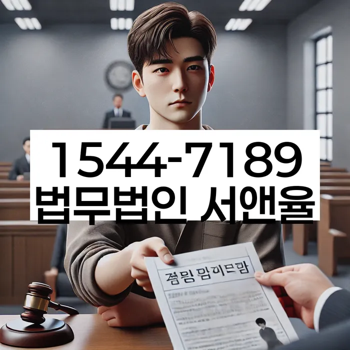 개인회생필요한서류