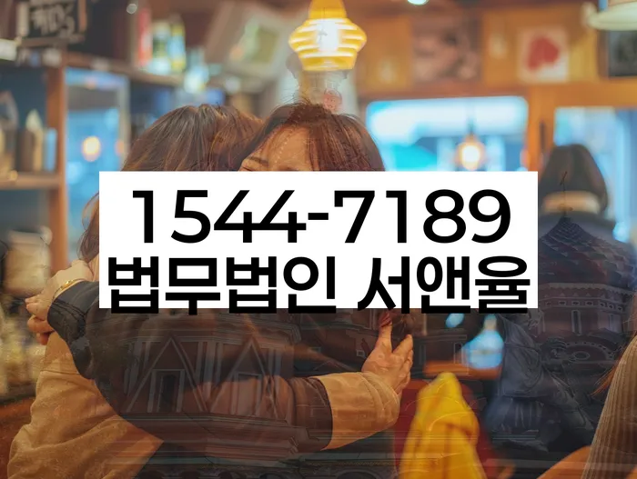 개인회생도박으로 인한 채무