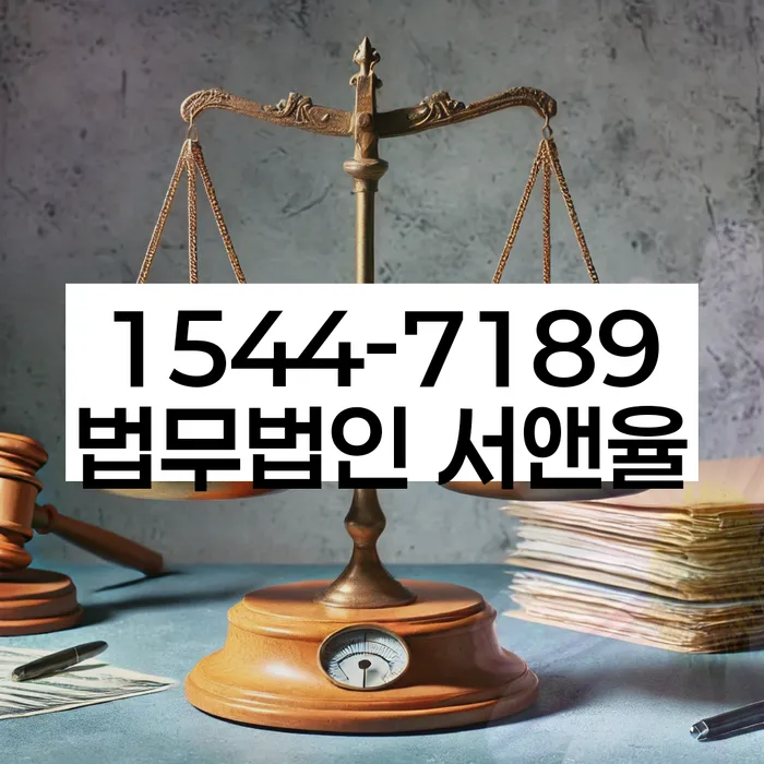 개인회생장기렌트카