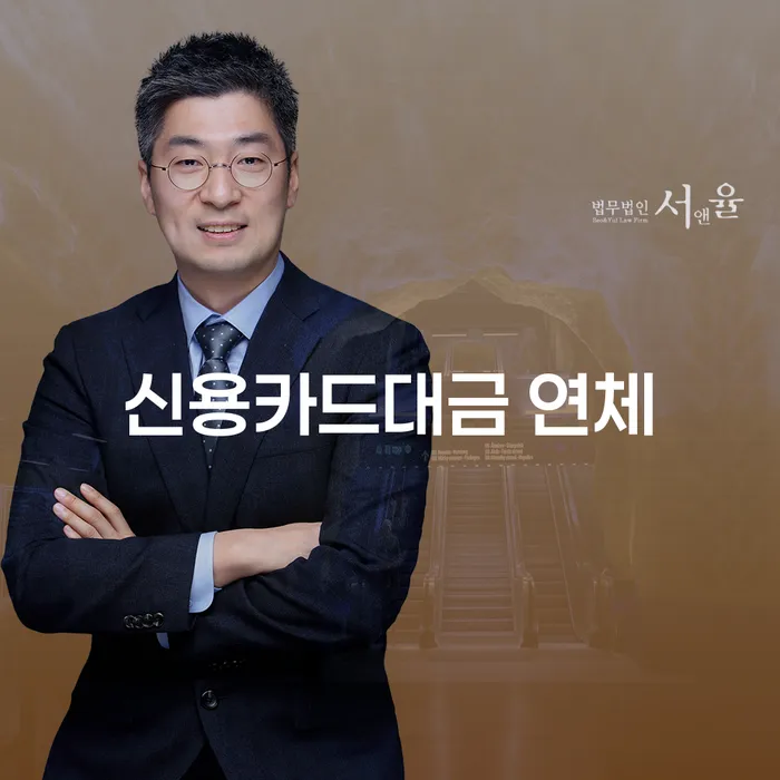 개인회생장점 개인파산 계시다면