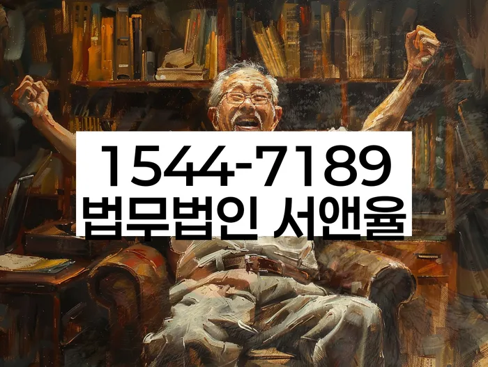 채무변제계획서