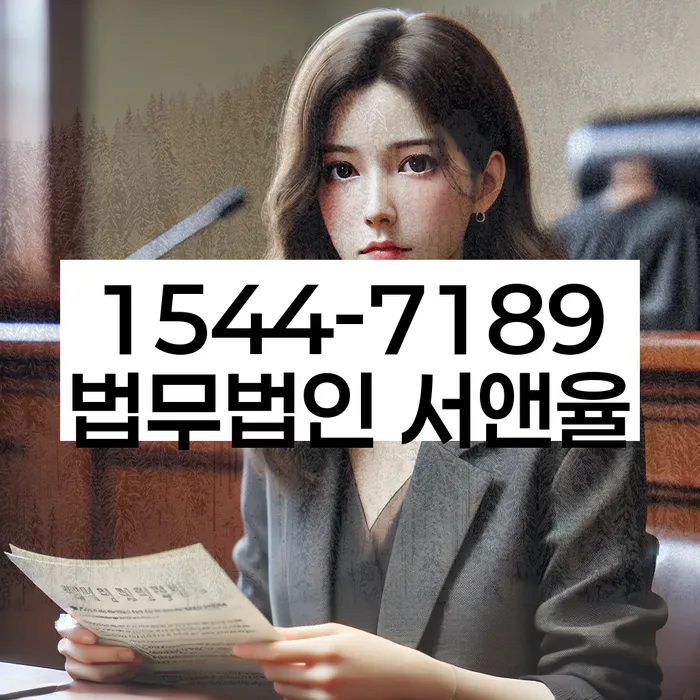 개인파산신청비용