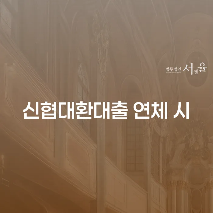 개인파산면책후 개인회생 제도 있을까요?