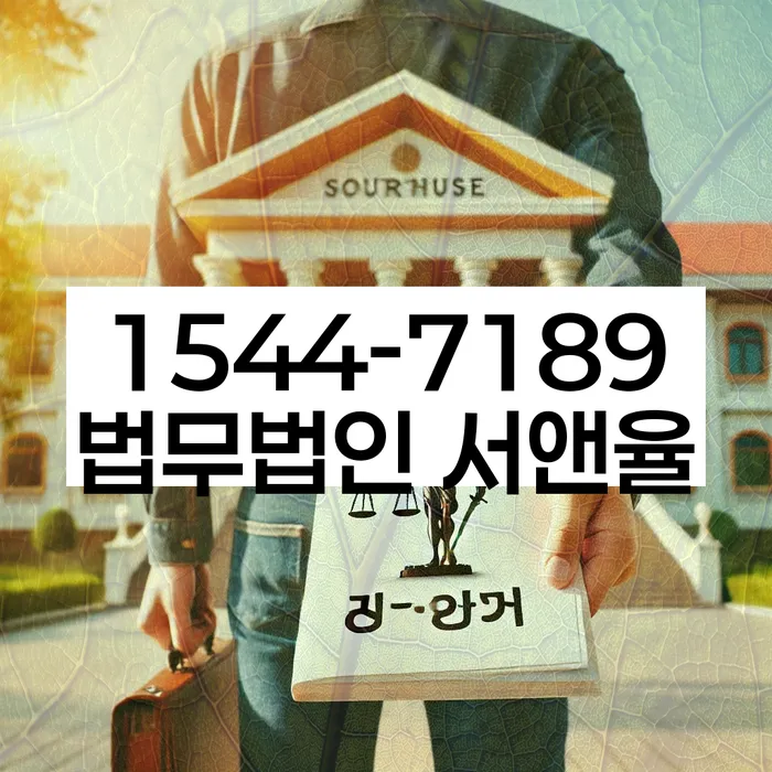 생활비대출 연체 시