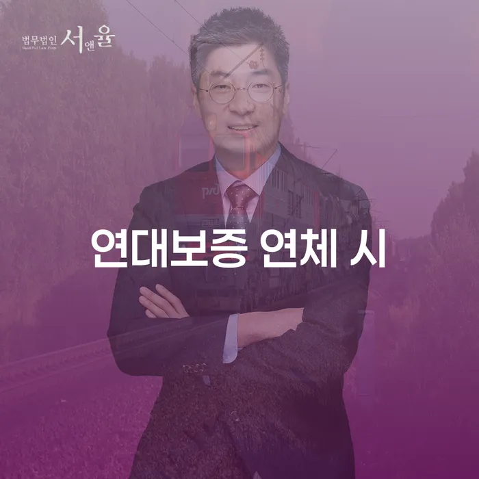 카드값 두달 연체 개인회생 제도 무료상담
