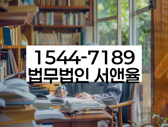 개인회생수임료대출 안하고 자체 분납이 가능한