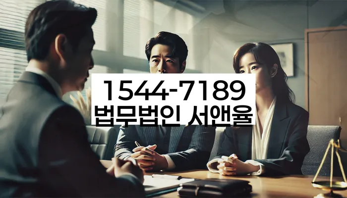 개인회생신청자격조회