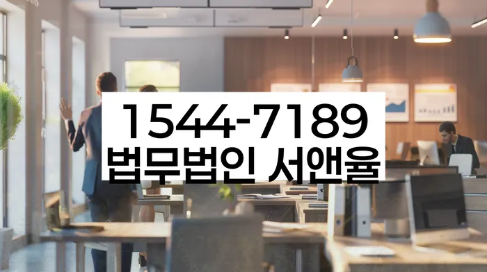 개인파산