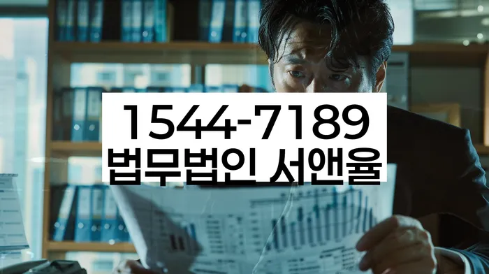 개인회생부양가족