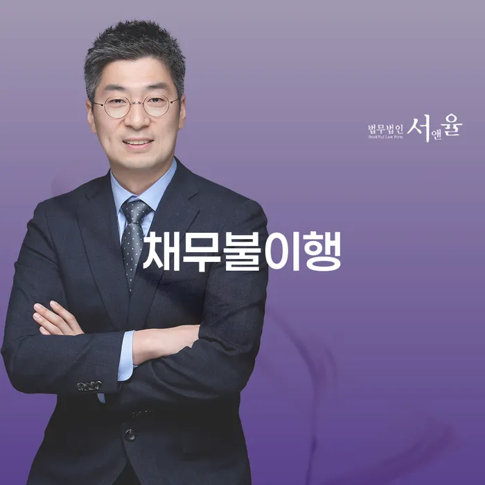 순천시 채무자회생법 빚 합법적인 빠른방법 있을까요?