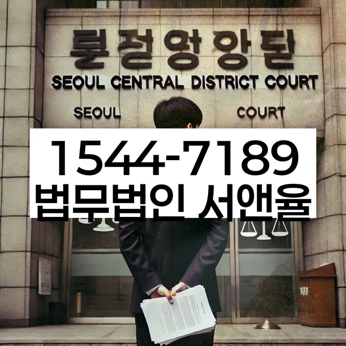 신용카드 연체 5일