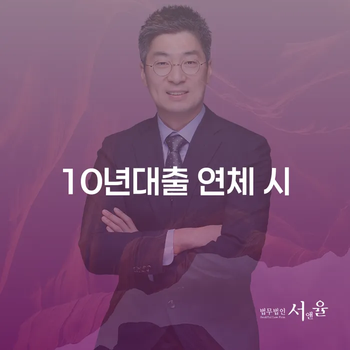 홍천군 개인파산조건 빚청산 해결 방법 알려드려요.