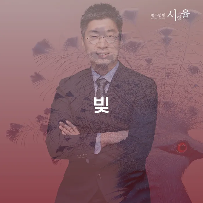 평택시 대환대출 연체 시 채무 효과적인 해결방법 혼자 고민하지 마세요.