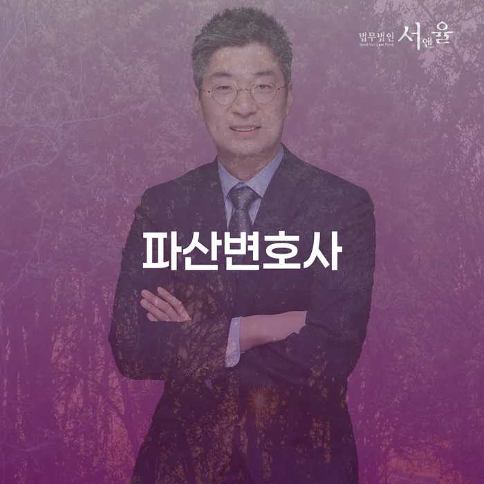 장성군 소액대출 연체 시 빚독촉 혼자 고민하지 마세요.
