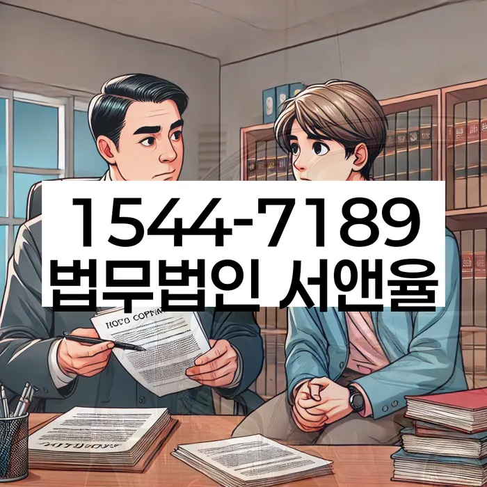개인회생