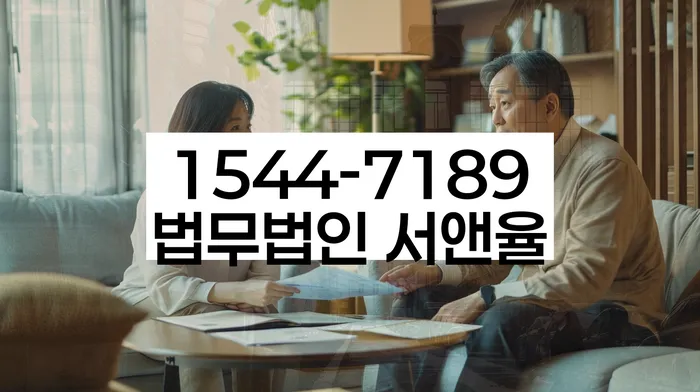 개인회생