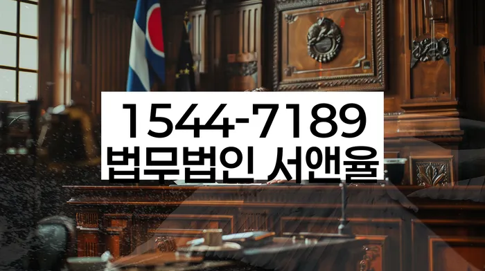 신용불량자 대출 해결