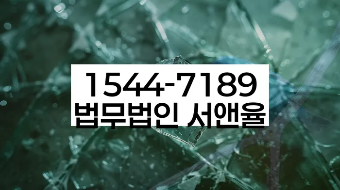 개인회생 변제금 납부 방식