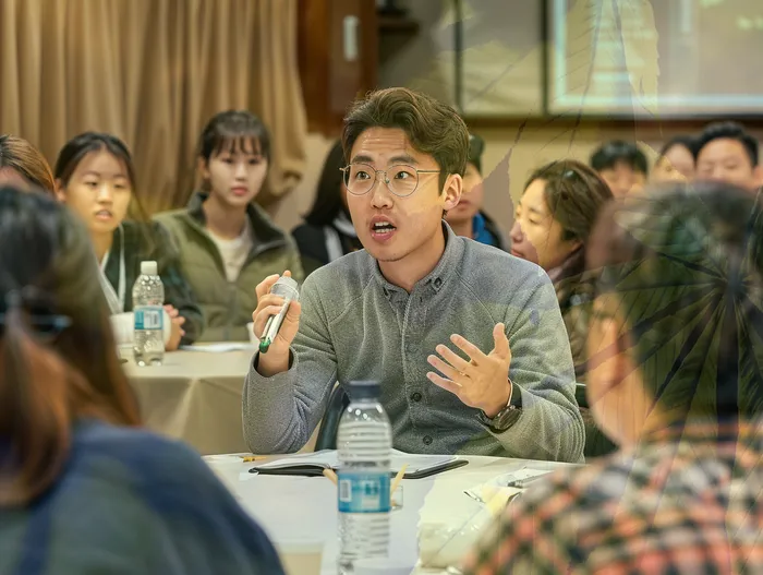 채무 감면 절차