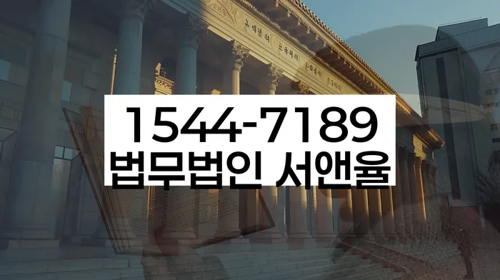 개인회생 신청비용