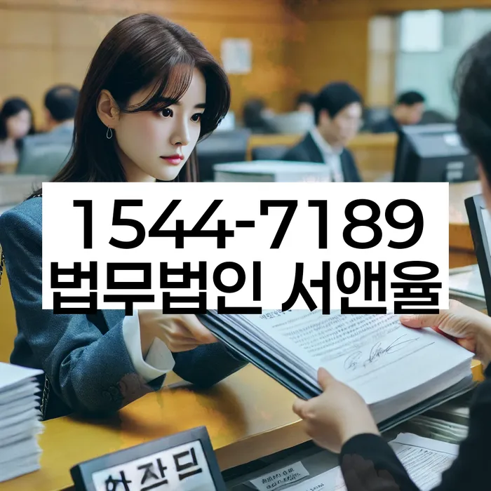 개인회생 변제금 협상 성공 사례