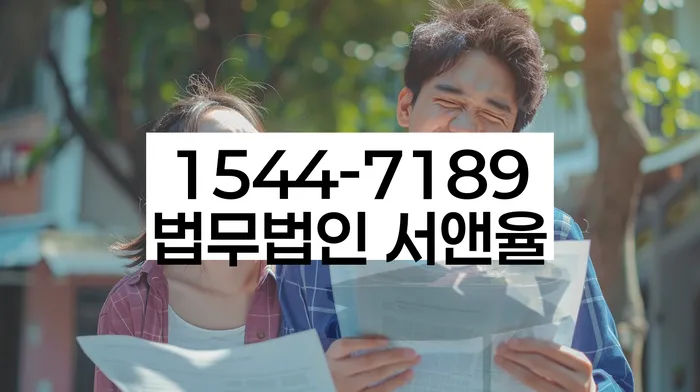 개인회생 변제금 삭감 성공 사례