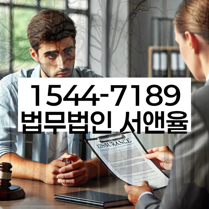 청룡동 개인회생 사례