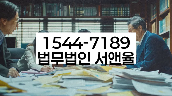 채무 해결 방법