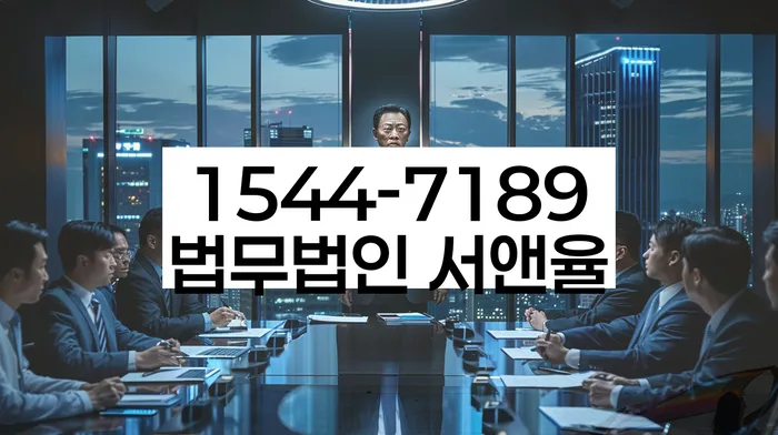 개인회생과 파산 비교