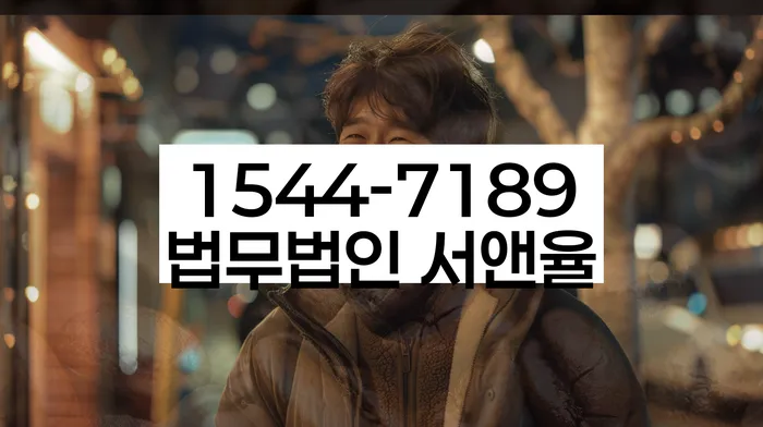 오산시 개인회생