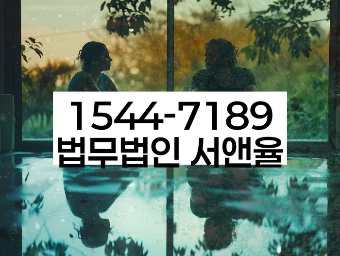 고덕동 개인회생 신청