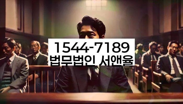 마천동 개인회생