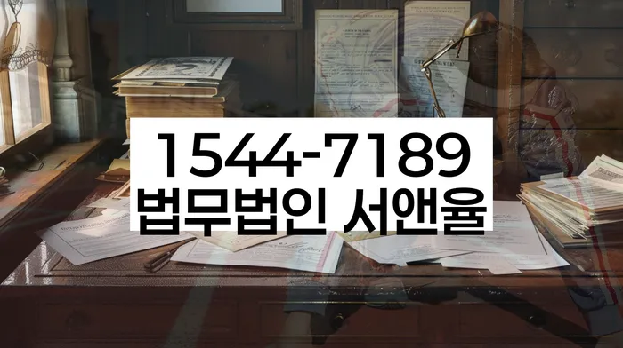 적절한 키워드