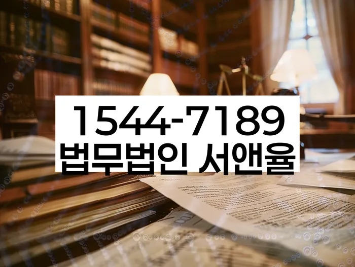 신용점수 관리