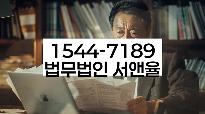 적절한 키워드