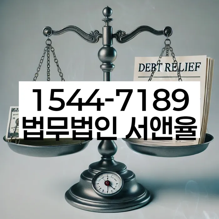개인회생 중 신용카드